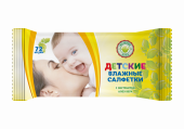 Детские  влажные салфетки  с экстрактом Алоэ Вера 70 шт