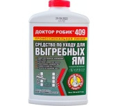 Средство по уходу для выгребных ям Доктор Робик 409