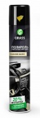 "Dashboard Cleaner" лимон Полироль-очиститель пластика  (аэрозоль 750 мл)