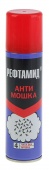«Рефтамид»  АнтиМошка