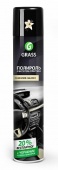 "Dashboard Cleaner" ваниль  Полироль-очиститель пластика (аэрозоль 750 мл)
